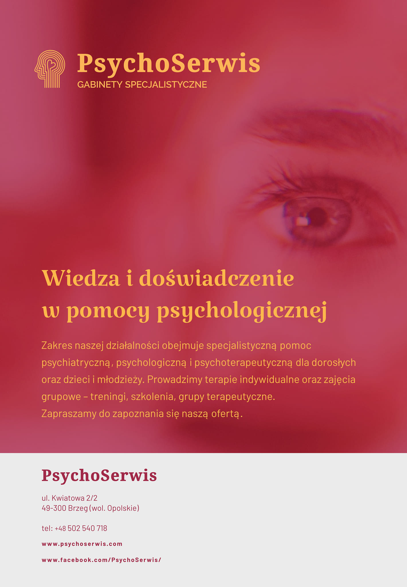 PsychoSerwis